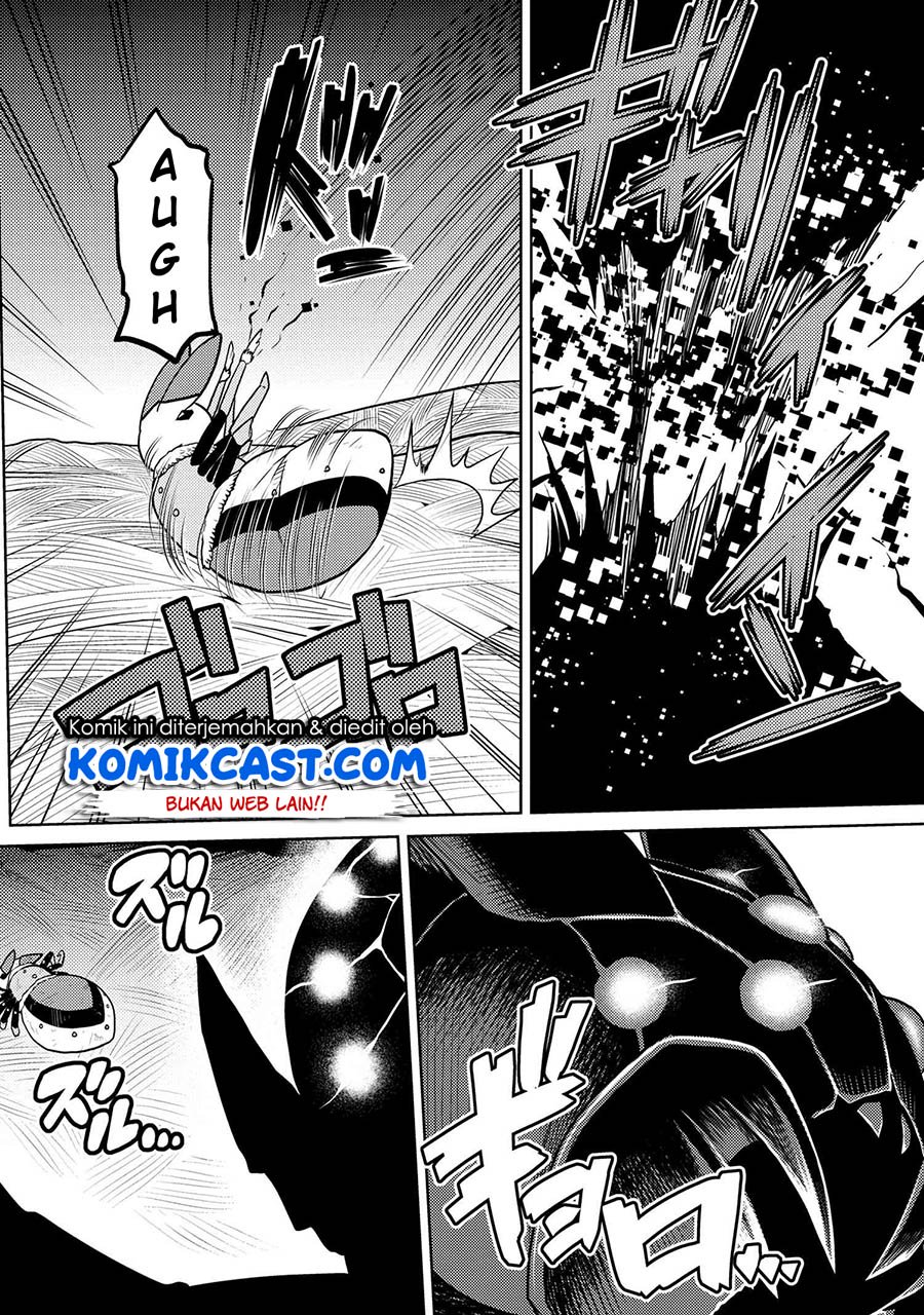 Kumo desu ga, Nani Ka?